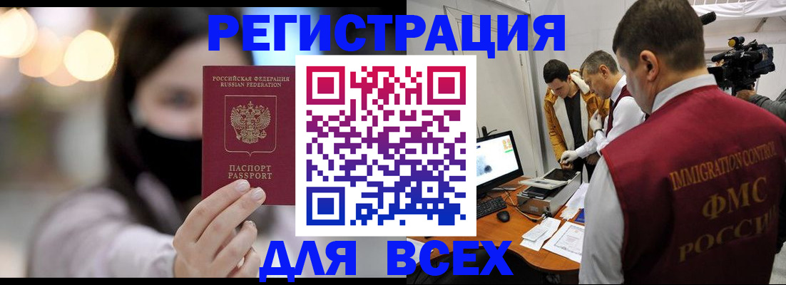 пропишу в квартире в Самарской области
